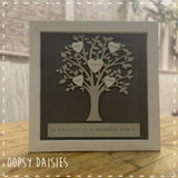 Personalised Family Tree in Square Rustic Wooden Frame  14161