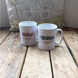 Highlights Personalised 10oz Mug Set - Hubby / Wifey 10705