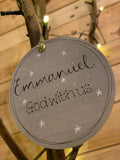 Personalised Layered Bauble - Nativity 10752